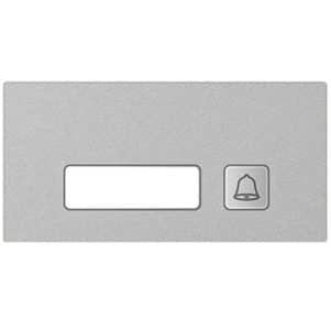 GOLIATH Hybrid 1er Klingel Modul